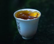 巖霸茶葉產(chǎn)品價(jià)格？